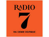 Radio_7.png